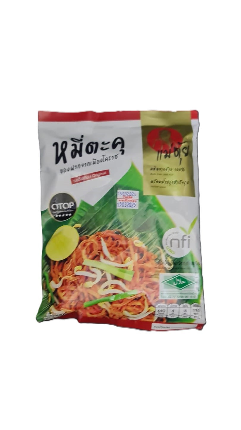 หมี่ตะคุจากโคราช