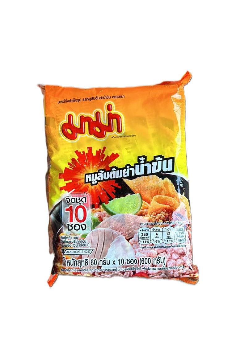 มาม่าหมูสับต้มยำน้ำข้น