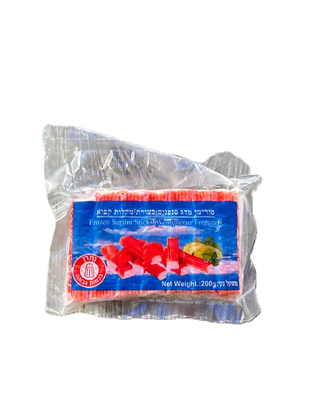 מקלות סרטנים