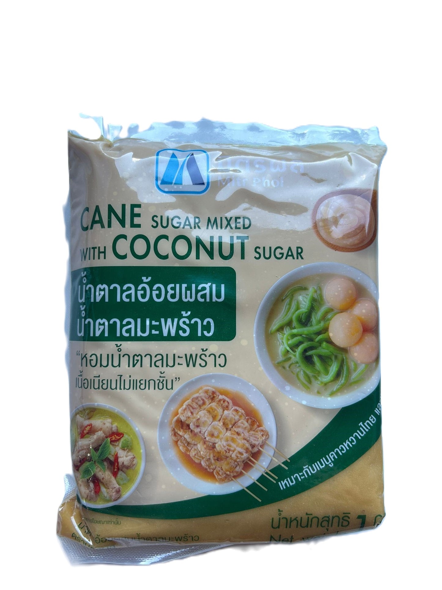 น้ำตาลมะพร้าว