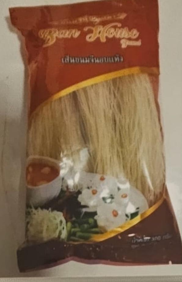 ก๋วยเตี๋ยว