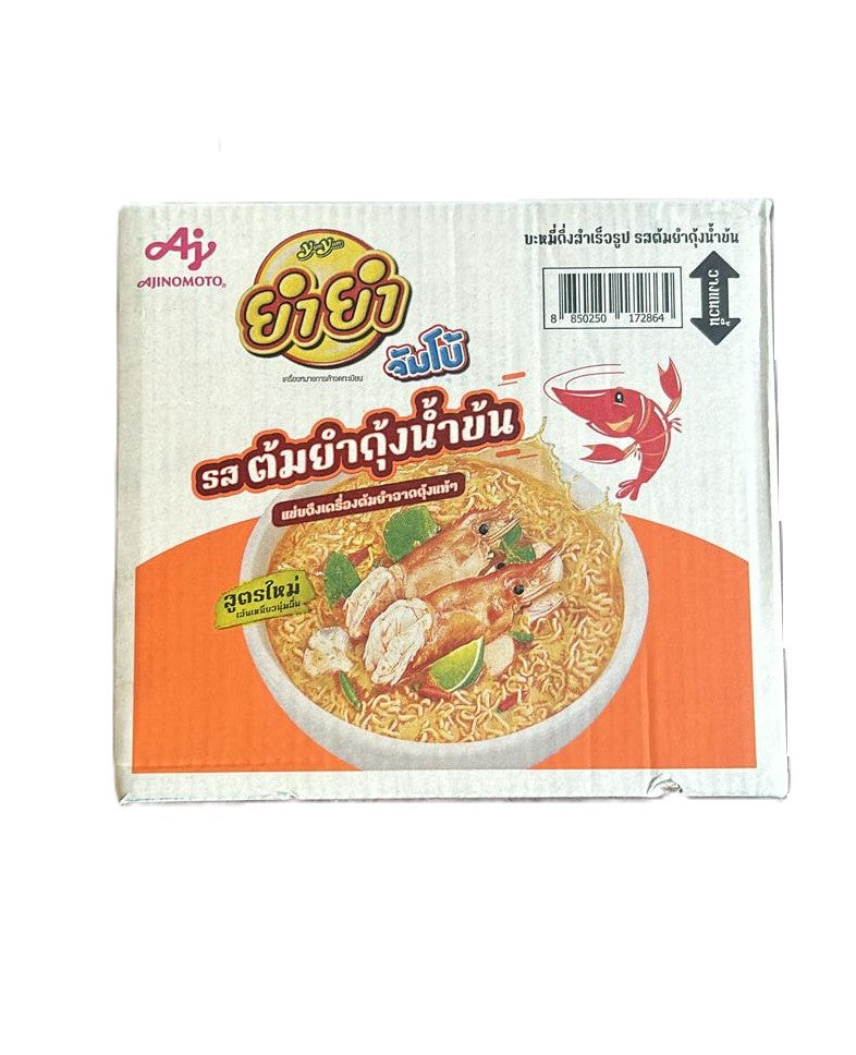 ยำยำจัมโบ้รสต้มยำกุ้งมะนาว