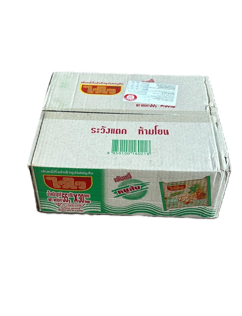 ไวไว เส้นหมี่หมูสับ
