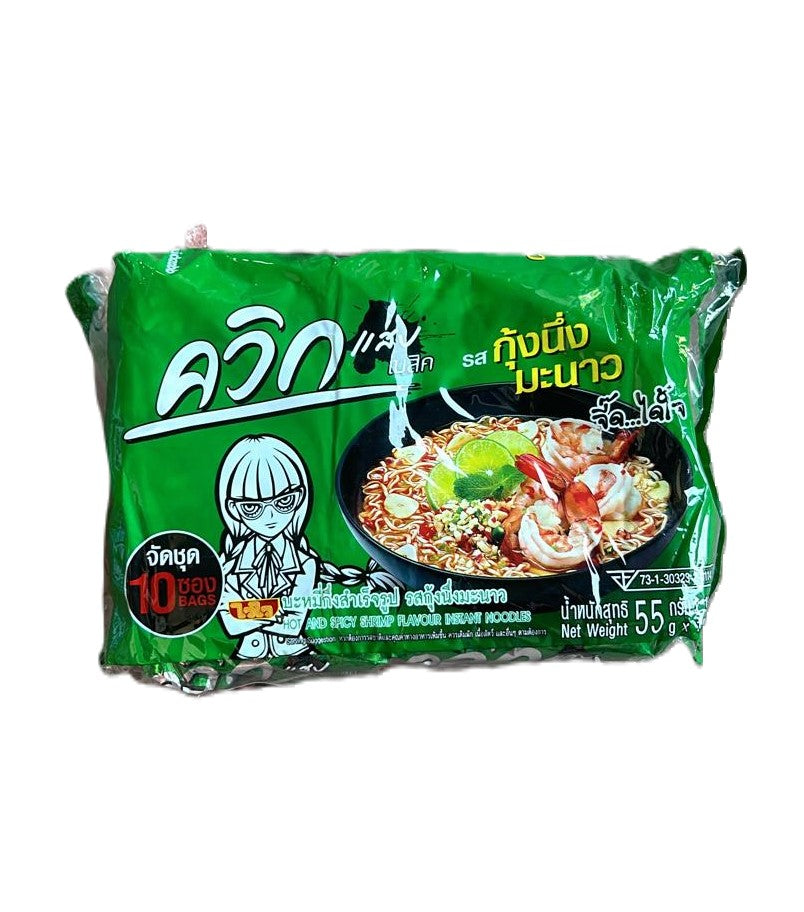 ควิกรสกุ้งนึ่งมะนาว