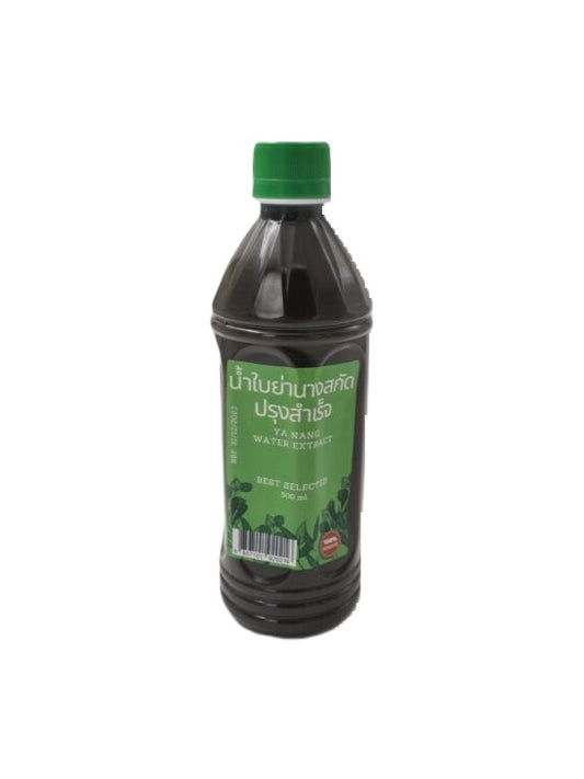 Ready-to-use extracted yarrow leaf juice