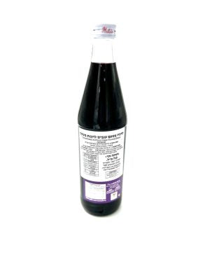 Concentrated grape syrup, brand: Hell Blue Boy