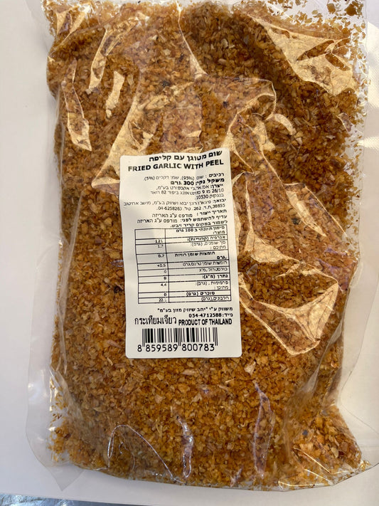 Fried garlic