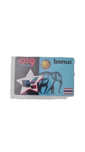 บัตรเติมเงิน 019