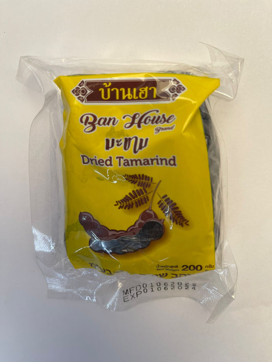 תָמָר הוֹדִי