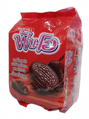 Chocolate Sandwich Cookies with Chocolate Cream Filling, Fan-O Brand