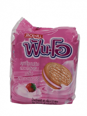 Strawberry Cream Sandwich Cookies, Fun-O brand