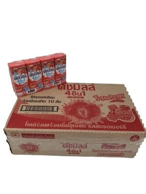 Dutch Mill Yogurt Drink UHT Strawberry Flavor