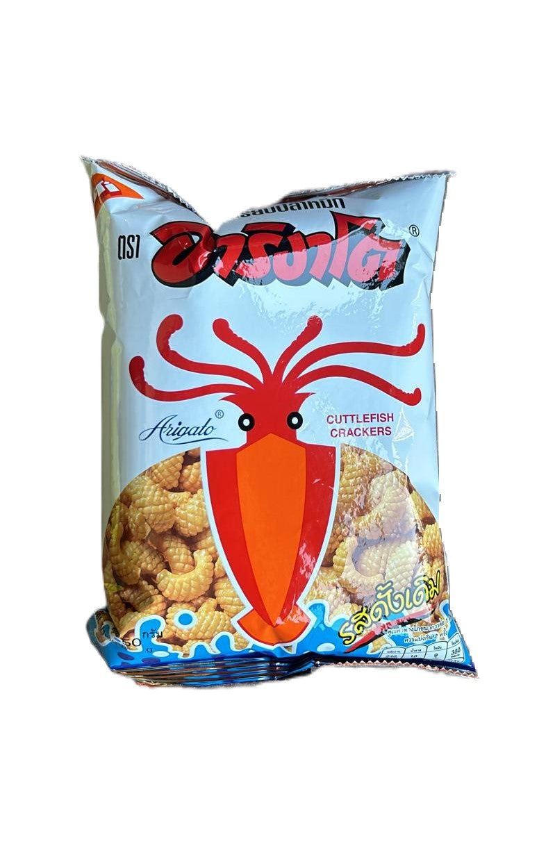 Arigato cookies