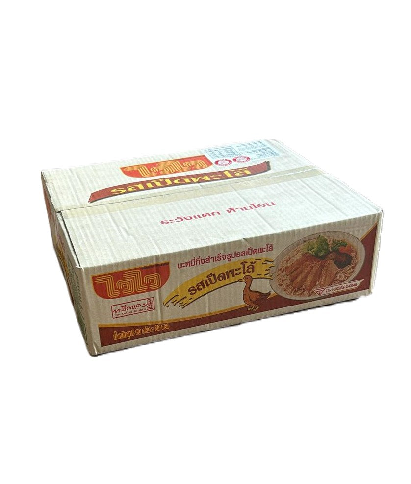 Mama instant noodles with braised duck flavor