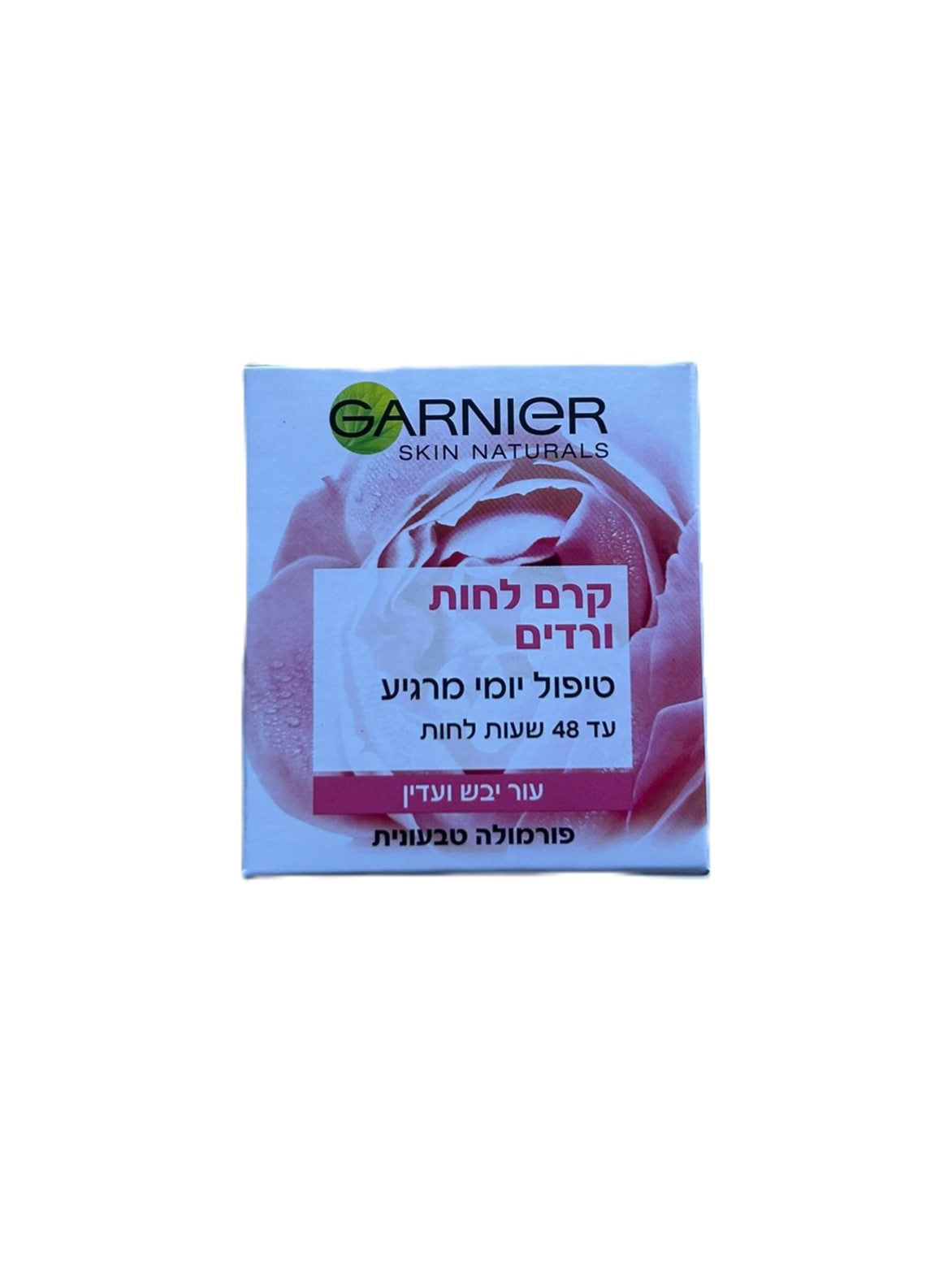 Garnier cream