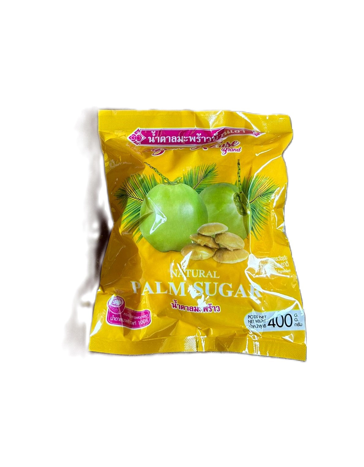 Palm sugar