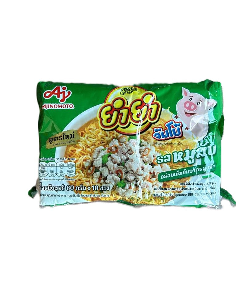 ยำยำจัมโบ้รสหมูสับ