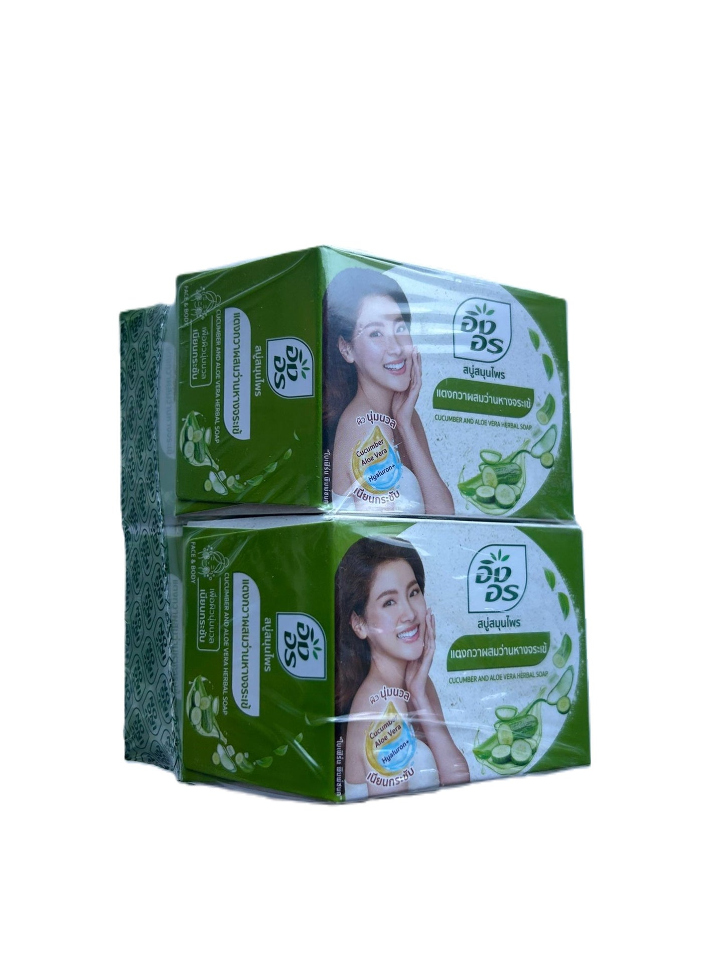 Ingorn Cucumber Soap mixed with Aloe Vera