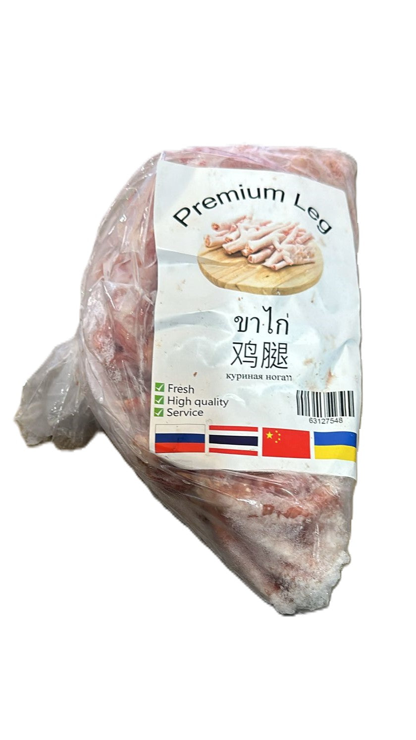 Chicken legs