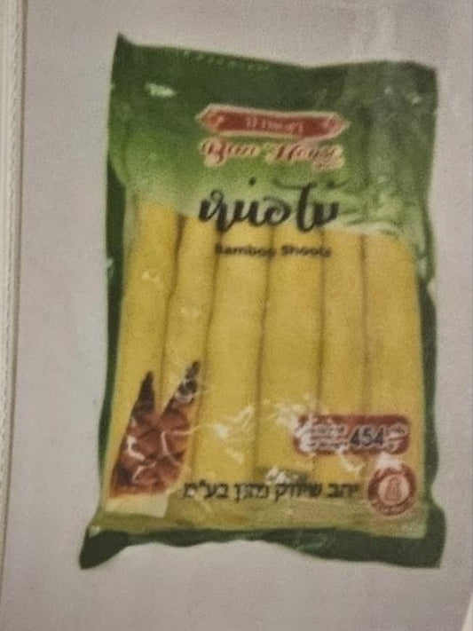 לִירוֹת