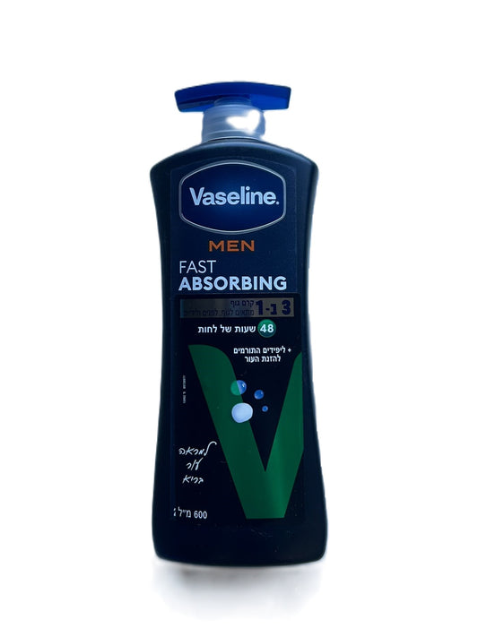 Blue Vaseline Lotion